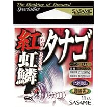 Amazon | ささめ針(SASAME) SK-04 新虹鱗タナゴ フック 釣り針 | さ